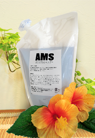 amshair